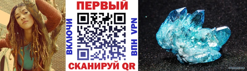 Amphetamine 97%  Киселёвск 
