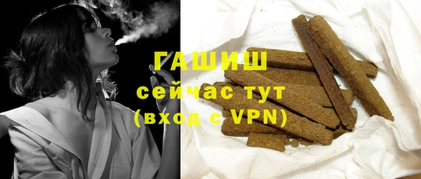 дживик Балабаново