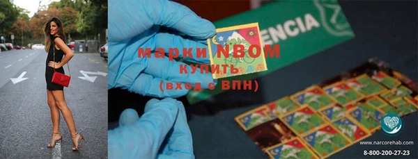 амф Белоозёрский
