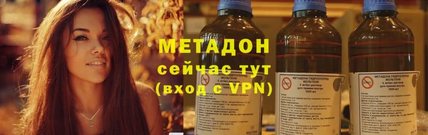 дживик Белокуриха