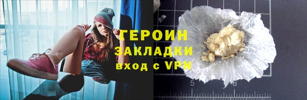 дживик Балабаново