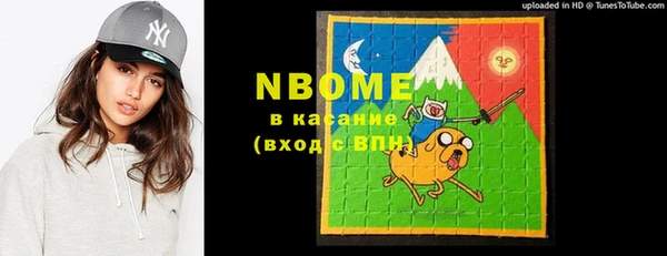 амф Белоозёрский