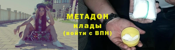 дживик Белокуриха
