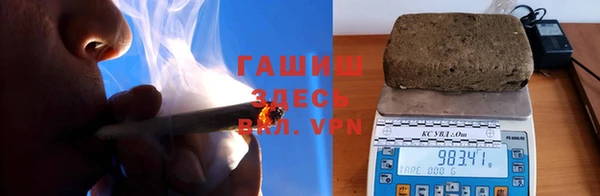 дживик Балабаново