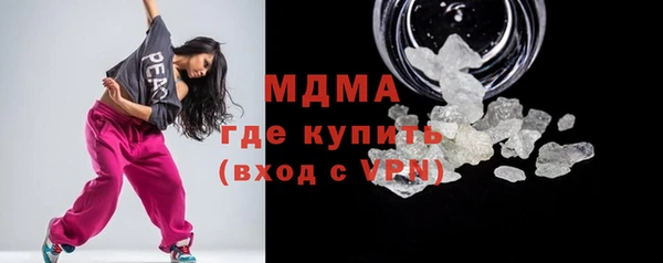 сатива Баксан