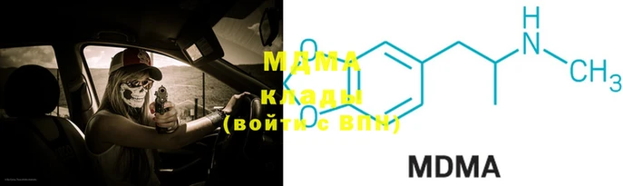 дживик Белокуриха