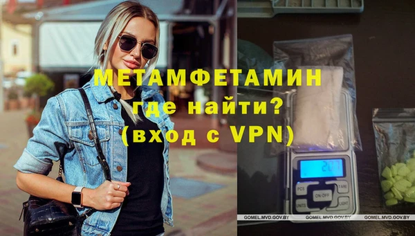 стаф Балахна
