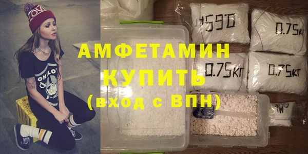 дживик Балабаново