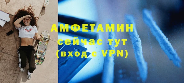 сатива Баксан
