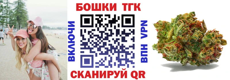 Каннабис Amnesia хочу наркоту Киселёвск